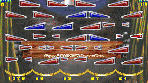 Super Ball (Version 1.3) png snap