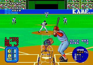 Super League (FD1094 317-0045) png snap