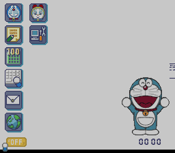 Super TV-PC - Doraemon (Japan) png snap
