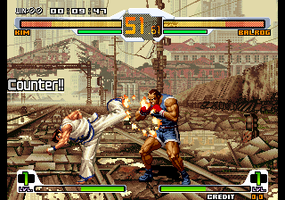 SNK vs. Capcom - SVC Chaos (NGM-2690 ~ NGH-2690) png snap