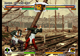 SNK vs. Capcom - SVC Chaos Plus (bootleg set 1) png snap