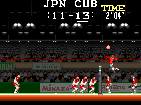 Super Volleyball (Japan) png snap