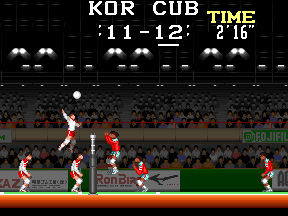 Super Volleyball (Korea) png snap