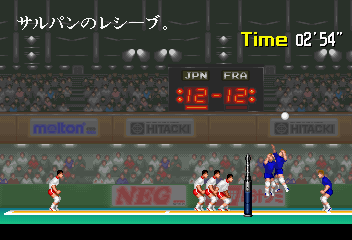 Super Volley '91 (Japan) png snap