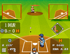 Super World Stadium (Japan) png snap