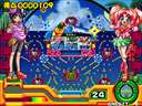 Pachinko Sexy Reaction 2 (Japan) jpg snap thumbnail
