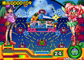 Pachinko Sexy Reaction 2 (Japan) png snap