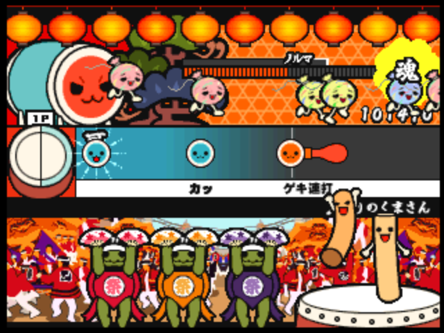 Taiko no Tatsujin 5 (Japan, TK51 Ver.A) png snap
