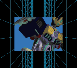 Webdiver DX W-05 Gladion (Japan) png snap