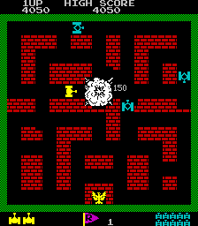 Tank Battalion (bootleg) png snap