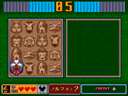 Puzzle & Action: Tant-R (Japan) jpg snap thumbnail