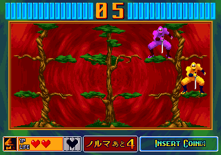 Puzzle & Action: Tant-R (Japan) (bootleg set 1) png snap