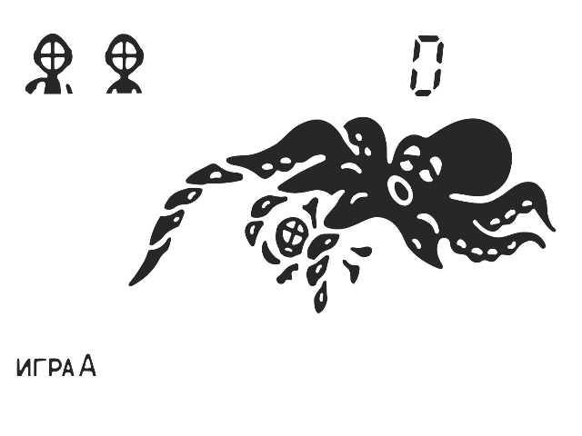 Tayny okeana png snap