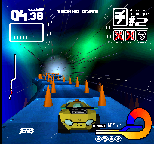 Techno Drive (Japan, TH1/VER.B) png snap