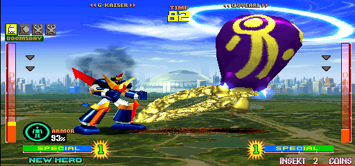 Tech Romancer (Europe 980914) png snap