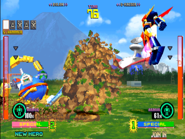 Tech Romancer (Asia 980914) png snap