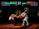 Tekken 2 Ver.B (Japan, TES1/VER.C)