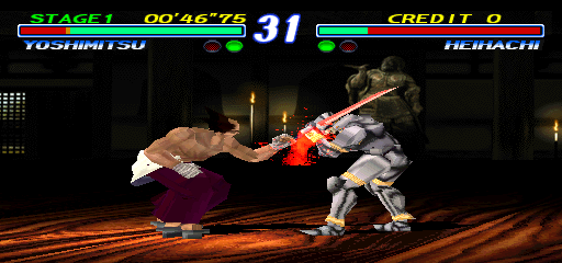 Tekken 2 Ver.B (Japan, TES1/VER.C) png snap