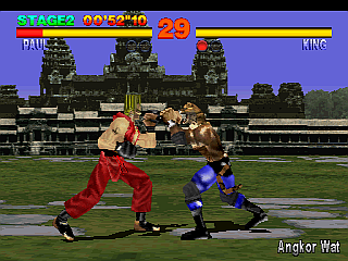 Tekken (Japan, TE1/VER.B) png snap