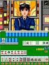 Telephone Mahjong (Japan 890111)