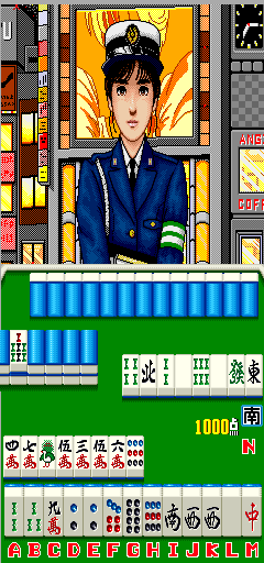 Telephone Mahjong (Japan 890111) png snap