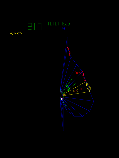 Tempest Tubes png snap