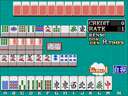 Mahjong Tenkaigen (Japan bootleg b) jpg snap thumbnail