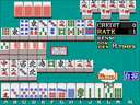 Mahjong Tenkaigen (Japan set 2) jpg snap thumbnail