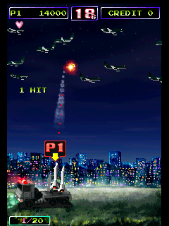 Tenkomori Shooting (Japan, TKM1/VER.A1) png snap