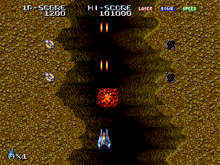 Terra Force (Japan, bootleg with additional Z80) png snap