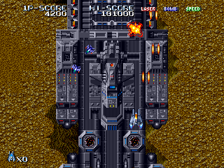 Terra Force (US) png snap