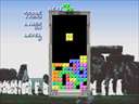 Tetris (set 4, Japan, System 16A) (bootleg of FD1094 317-0093 set)