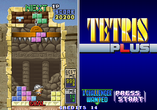 Tetris Plus (ver 1.0) png snap