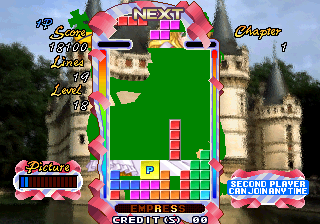 Tetris Plus 2 (World, V2.8) png snap