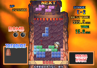 Tetris Plus 2 (Japan, V2.2) png snap