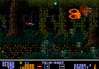 Thunder Force AC png snap