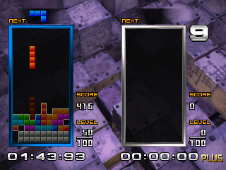 Tetris: The Absolute - The Grand Master 2 Plus png snap