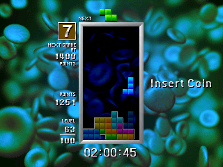 Tetris: The Grand Master (Japan 980710) png snap