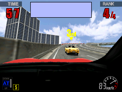 Thrill Drive (ver GM713JAB) png snap