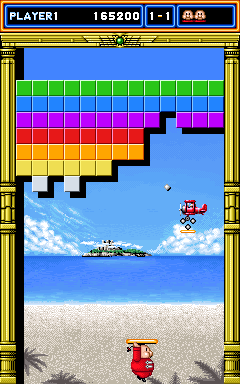 Thunder & Lightning (bootleg with Tetris sound, set 1) png snap