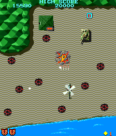 Tiger-Heli (Japan) png snap