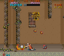 Tiger Road (US bootleg) png snap