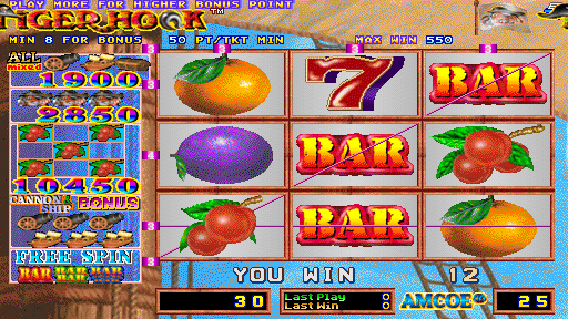 Tiger Hook (Version 1.7XT) png snap