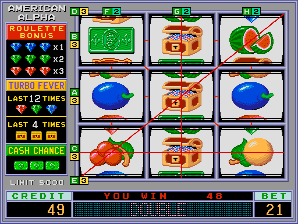 Treasure Island (American Alpha, v3.0N) png snap