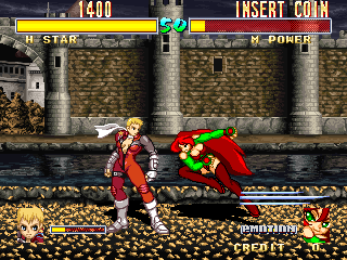 Toukidenshou - Angel Eyes (VER. 960614) png snap