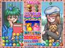 Tokimeki Memorial Taisen Puzzle-dama (ver JAB)