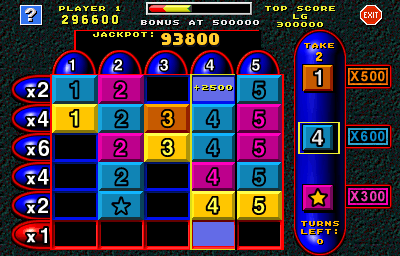 Touchmaster 7000 (v8.04 Minnesota) png snap