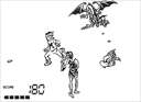 Mighty Max (Tiger) jpg snap thumbnail