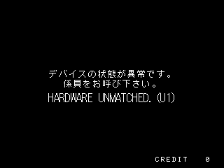 Tokimeki Memorial Oshiete Your Heart Seal Version Plus (GE756 JAA) png snap