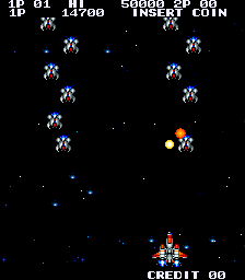 The Next Space (set 2) png snap